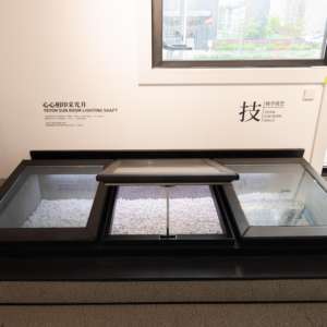 현대식 모터 구동 방수 수직 알루미늄 채광창 자동 루버 단열 알루미늄 합금 프레임 (야외 지붕용) - Product Image 3