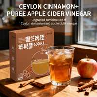 Vinaigre de cidre de pomme au Ceylan, pur et non transformé, sans gras, sans additifs artificiels, aide à soulager la sensation grasouilleuse après les grandes repas.