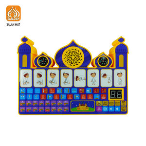 Kit de prière éducatif <span class=keywords><strong>coran</strong></span> musulman jouets d'apprentissage haut-parleur <span class=keywords><strong>coran</strong></span> sans fil pour voyager prier - Product Image 4