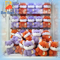 Peluche Renard Kawaii de 8 Pouces, Jouet en Peluche Doux pour Machine à Griffes, Cadeau d'Anniversaire pour Enfants, Logo Personnalisé en Stock