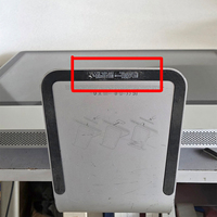 Nouveau I mac Glass 21 pouces remplacement de la lunette en verre avant pour I Mac A1311 2010 2011 panneau d'écran avant en verre Lcd