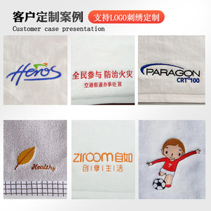 Serviettes carrées en coton pur blanc 15x15cm 25x25cm 30x30cm 32x32cm Broderie personnalisée Utilisation hôtellerie restauration écoles compagnies aériennes - Product Image 3