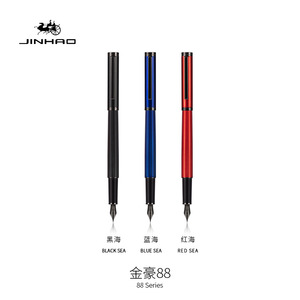 Penna Stilografica Artistica in Metallo Serie Jinhao <span class=keywords><strong>88</strong></span> per Affari - Product Image 5