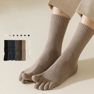 Chaussettes de sport respirantes pour hommes à cinq <span class=keywords><strong>doigts</strong></span>, idéales pour la gym, le fitness, le cyclisme, la <span class=keywords><strong>randonnée</strong></span> et la course à pied - Product Image 1