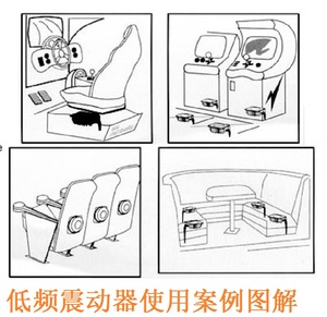 Samtromic 6 Inch 50 Wát Tactile Transducer Bass Shaker Rung Loa Cho Rạp <span class=keywords><strong>H</strong></span>át Tại Nhà Xe Ghế Sofa YD150 - Product Image 6