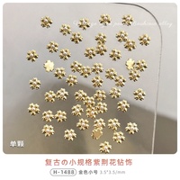 Paso Sico Breloques pour Nail Art en alliage, motifs fleurs dorées et argentées, mini-perles, pour manucure rétro