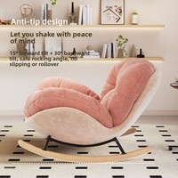 Fauteuil à bascule style Wabi-sabi, chaise coquille d'œuf pingouin, chaise de relaxation, fauteuil paresseux, fauteuil de luxe léger pour balcon et salon