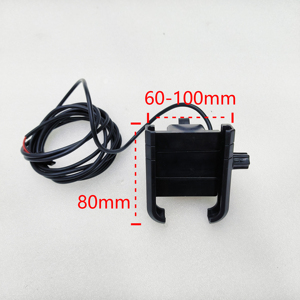 Support de téléphone portable pour vélo électrique avec chargeur USB intégré, idéal pour les livreurs et les scooters électriques, support de navigation - Product Image 2