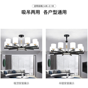 Lámpara Led minimalista moderna con diseño redondo de múltiples cabezales para sala de estar, dormitorio, comedor, uso doméstico, control por interruptor E27 - Product Image 3