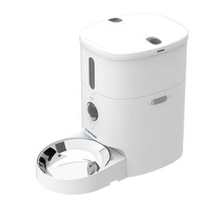HD Kameralı Akıllı Evcil Hayvan Besleyici Otomatik Zamanlı Mama Dağıtıcı Porsiyon Kontrolü Paslanmaz Çelik Kase Kediler ve Köpekler için - Product Image 1