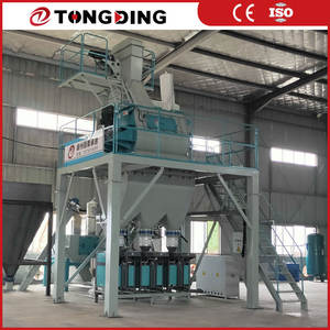 ماكينة الإسمنت الجاف الأوتوماتيكية عالية الجودة من العلامة التجارية الشهيرة في الصين - Product Image 3