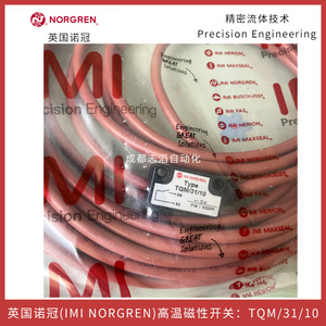 Capteur de positionnement Imi Norgren Tqm/31/10 à effet Hall sans contact, type câble - Product Image 1