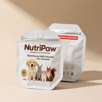 Sacs en plastique écologiques et recyclables à fond plat pour l'emballage de nourriture sèche pour animaux de compagnie, sacs pour friandises, biscuits à mâcher pour chats et chiens