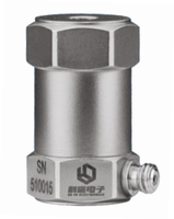 Accéléromètre à sortie de charge PE, capteur d'accélération piézoélectrique monoaxe, transducteur de vibration ±1000g 1.4pC/g