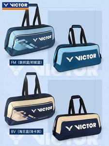 <span class=keywords><strong>Victor</strong></span> <span class=keywords><strong>Badminton</strong></span> Bag BR5615 Sac de sport - Product Image 4