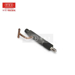 Inyector de Combustible 4TNE88 4D84 4D88 729503-53100 para Yanmar 4TN84, Inyector de Combustible Diésel para Yanmar - Product Image 3