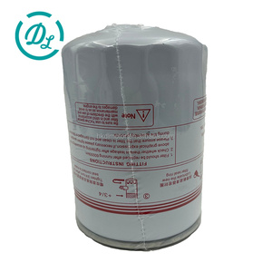 กรองน้ำมันเครื่อง EexcavaStart รุ่น S04-1012250-02 S01000-1012240 ใหม่ มาตรฐานยูโร 6 EFI สำหรับป้องกันเครื่องยนต์อุตสาหกรรม 1000 - Product Image 1