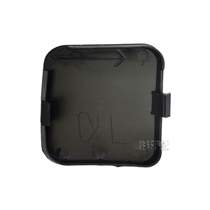 Cubierta de Remolque Delantera para Toyota RAV4 53286-0R906 53285-0R906, Material PP, para Modelos 2009-2011 - Product Image 5