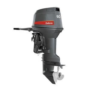 Promotion Moteur marin Yamaha 2 temps 60 CV à commande par gouvernail, arbre long ou court, à essence - Product Image 1