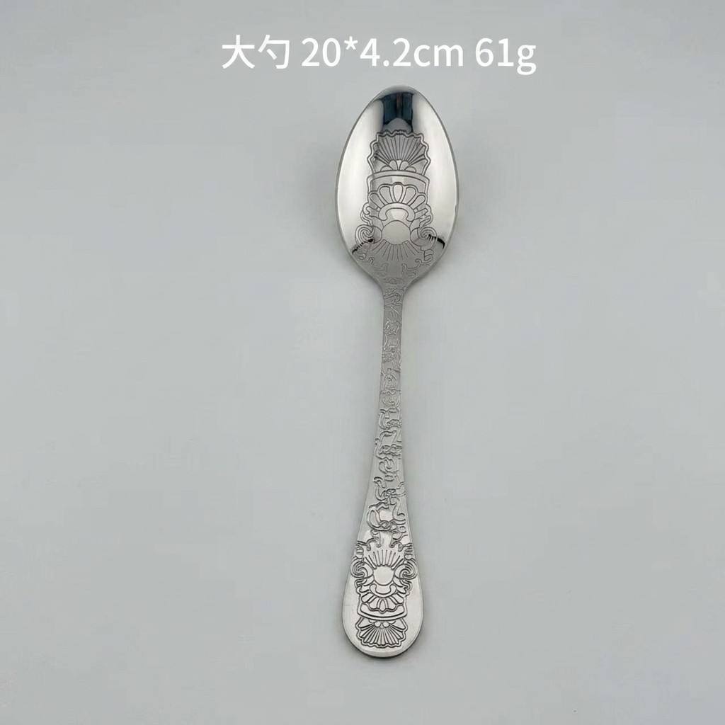 Totem silver large spoon