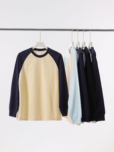<span class=keywords><strong>T</strong></span>-Shirt a Maniche Lunghe da Uomo in 100% Cotone 250GSM, Collo Rotondo, Polsini a Costine, Design Color Block, Logo Personalizzato per Vendita all'Ingrosso - Product Image 1