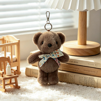 Porte-clés en peluche super doux en coton PP de 14 cm, série Puff, poupée animale agneau avec parfum, pendentif de voiture, vente en gros