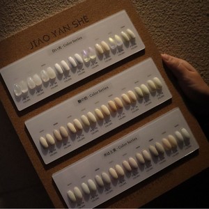 Set de Esmalte de <span class=keywords><strong>Uñas</strong></span> Permanente al por Mayor, Colores de Fabricantes de Vidrio, Secado Rápido, Larga Duración - Product Image 1