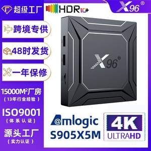 X96M200 Boîtier TV 4K S905X5M (S905A) Wi-Fi double bande Gigabit Android 14 Commerce extérieur - Product Image 5