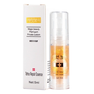 Crème Réparatrice Dorée pour Tatouages – Gel Après-Soin Microblading PMU Sourcils et Lèvres pour l'Ombrage et le Soin des Tatouages - Product Image 1