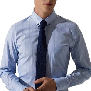 2025 <span class=keywords><strong>Amazon</strong></span> Plain Color sólido <span class=keywords><strong>de</strong></span> alta calidad <span class=keywords><strong>de</strong></span> algodón blanco con botones en el bolsillo frontal <span class=keywords><strong>de</strong></span> manga larga <span class=keywords><strong>de</strong></span> oficina <span class=keywords><strong>para</strong></span> <span class=keywords><strong>hombre</strong></span> <span class=keywords><strong>camisas</strong></span> <span class=keywords><strong>de</strong></span> <span class=keywords><strong>vestir</strong></span> formales - Product Image 1