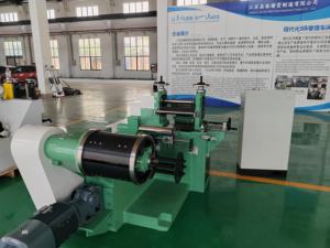 Cu/Al/SS/morf Metal şeritler yüksek verimlilik için otomobil parçaları donanım ve tıbbi sanayi bobin dilme makinesi - Product Image 2