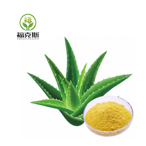 Polvo de aloína de alta pureza 10% EXTRACTO DE Aloin <span class=keywords><strong>Aloe</strong></span> <span class=keywords><strong>Vera</strong></span> <span class=keywords><strong>para</strong></span> <span class=keywords><strong>beneficios</strong></span> naturales <span class=keywords><strong>para</strong></span> <span class=keywords><strong>la</strong></span> <span class=keywords><strong>salud</strong></span> - Product Image 1