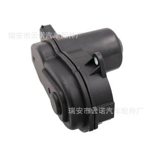 Moteur d'étrier de frein Jeep Chrysler 68263297AA, pièce de rechange pour cylindre de frein arrière - Product Image 5