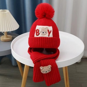 Conjunto de Gorro e Cachecol de Tricô para Crianças, 2 Peças, Gorro Quente Forrado de Algodão para Meninos e Meninas com Cachecol Correspondente para Bebês e Crianças Pequenas - Product Image 5