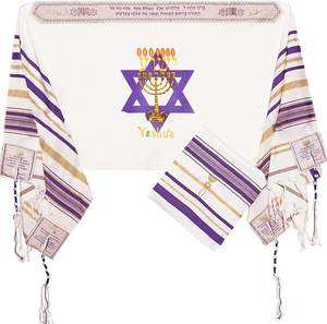 Madeshine Yeshua Light World Satin 72*22 pouces Nouveau Pacte Messianique Châle de prière avec sac Tallit assorti et <span class=keywords><strong>coins</strong></span> à motifs bibliques - Product Image 2