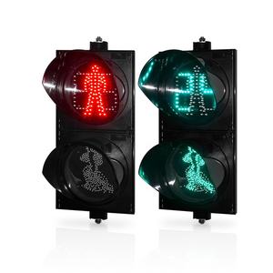 Luces de Señalización de Tráfico LED para Cruce <span class=keywords><strong>Peatonal</strong></span> de 200 mm, Tipo Cebra, <span class=keywords><strong>Precio</strong></span> de Fábrica, en Oferta - Product Image 2