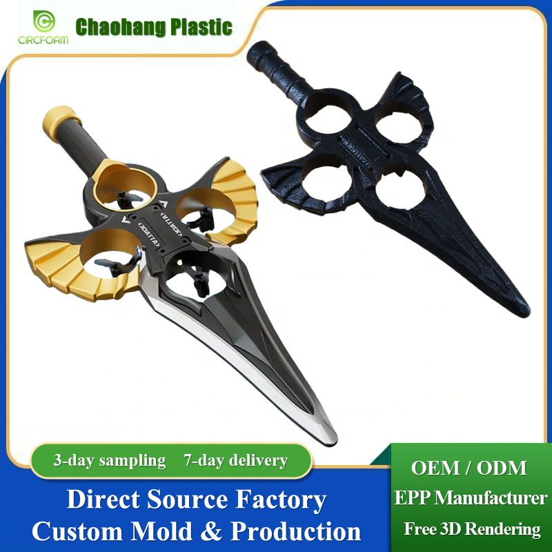 Circfoam Customizable Sword shaped Plane Parts