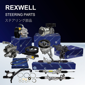 Precio <span class=keywords><strong>de</strong></span> fabricante Guangzhou Rexwell Auto Parts Cremallera <span class=keywords><strong>de</strong></span> dirección asistida hidráulica <span class=keywords><strong>Caja</strong></span> <span class=keywords><strong>de</strong></span> cambios <span class=keywords><strong>de</strong></span> dirección para <span class=keywords><strong>Nissan</strong></span> Urvan E25 Accesorios - Product Image 1