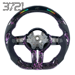 Volant intérieur en fibre de carbone forgée violette M Sport pour BMW F20F22 F30F31F32F36 F10F15F16 F80F82 M2M3M4M5 (2012-2019) - Product Image 1