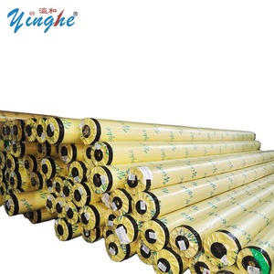 Yinghe Materiau d impression a solvant écologique Banniere en rouleau Banniere en PVC Flex Banniere en rouleau 440g 9*9/1*50 m - Product Image 2