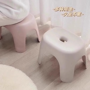 Tabouret en plastique Friendship, petit, épaissi, blanc et rose, pour la maison, la salle de bain, la douche, le changement de chaussures, le salon, la table basse - Product Image 2