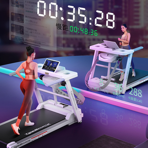 Meilleure Vente Équipement <span class=keywords><strong>de</strong></span> Fitness Professionnel <span class=keywords><strong>Tapis</strong></span> <span class=keywords><strong>de</strong></span> Course Motorisé Commercial Pliable pour Usage Domestique - Product Image 6