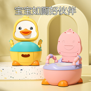 Siège de toilette portable pour bébé Lebonni, design canard, en plastique, pour tout-petits et nourrissons, grande taille - Product Image 2