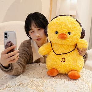 Kawaii Küken-Plüschtier mit Kopfhörern, Weiches Gefülltes Küken-Tier, Niedliches Musik-Küken, Bauernhof-Tier-Plüschtier, Perfektes Geburtstagsgeschenk - Product Image 6