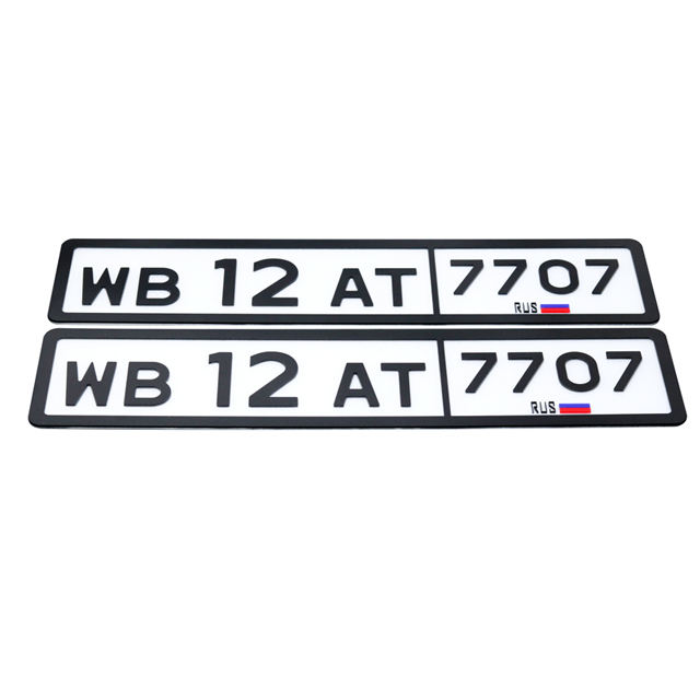 Japaneseプレイヤーの販売 オンラインショッピング かわいいナンバープレート Alibaba Comでのjapaneseプレイヤーの販売