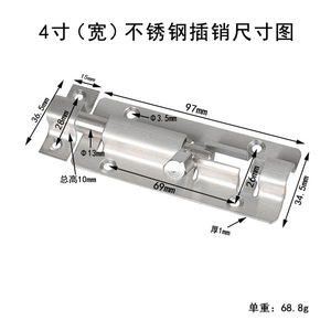 Loquet de porte en acier inoxydable Hanweisong 100mm 150mm 200mm 300mm, montage en surface, antivol, quincaillerie de serrure de porte de salle de bain - Product Image 4