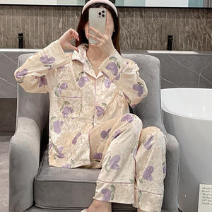 Top Ranking Productos de ropa para mujer 2024 Pijamas de bebé de bambú personalizados de alta calidad - Product Image 3