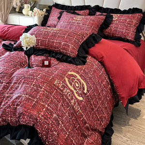 Juego de Ropa de Cama de Cuatro Piezas de Estilo Coreano, Diseño Inspirado en Diseñadores, con Funda de Edredón con Volantes, Sábana Plana de Algodón Suave al Tacto - Product Image 4
