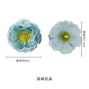 Flor de Camelia Artificial de 5cm de Diámetro, Flor de Seda para Decoración de Bodas y Hogar, Accesorio Decorativo - Product Image 4