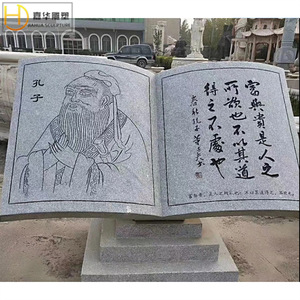 หนังสือแกะสลักหิน 04 ประติมากรรมหนังสือหินอ่อนสีขาวสำหรับตกแต่งวัฒนธรรมในมหาวิทยาลัย - Product Image 3